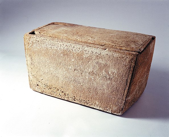 雅各骨盒 (James Ossuary)